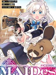达达兔免费影视剧分类标本：漫画改编分区封面